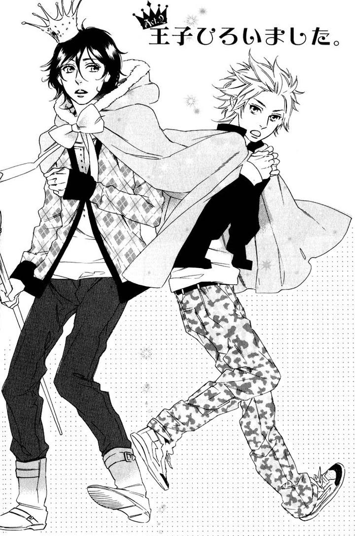 Ouji Hiroimashita by Ootsuki Miu [Eng] page 2