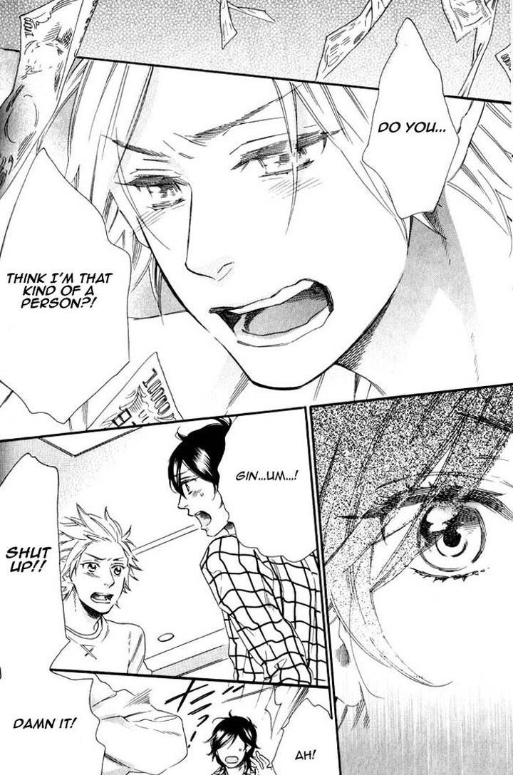 Ouji Hiroimashita by Ootsuki Miu [Eng] page 2