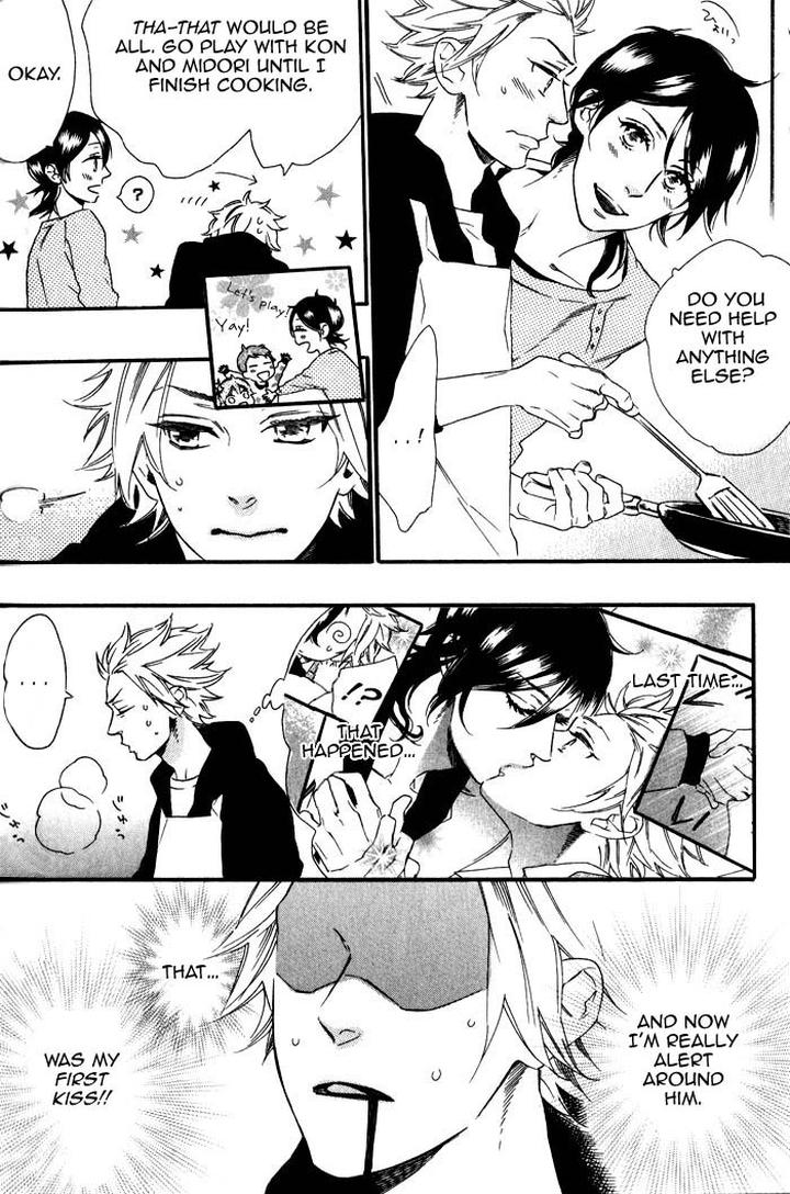 Ouji Hiroimashita by Ootsuki Miu [Eng] page 2