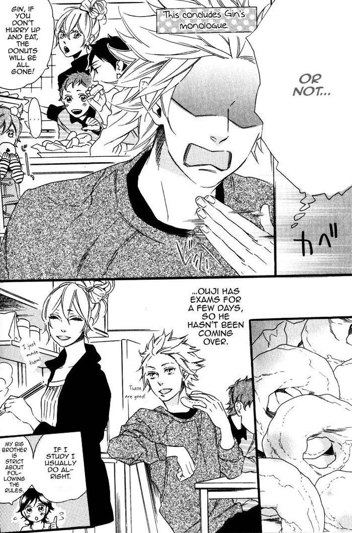 Ouji Hiroimashita by Ootsuki Miu [Eng] page 2