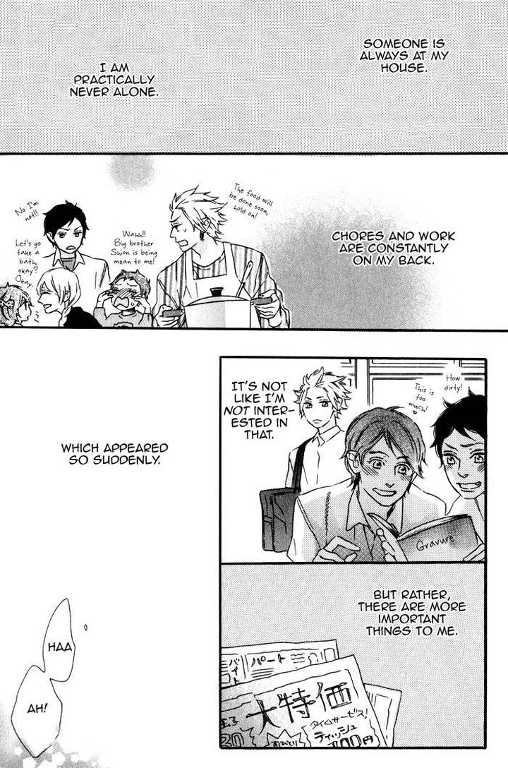 Ouji Hiroimashita by Ootsuki Miu [Eng] page 2