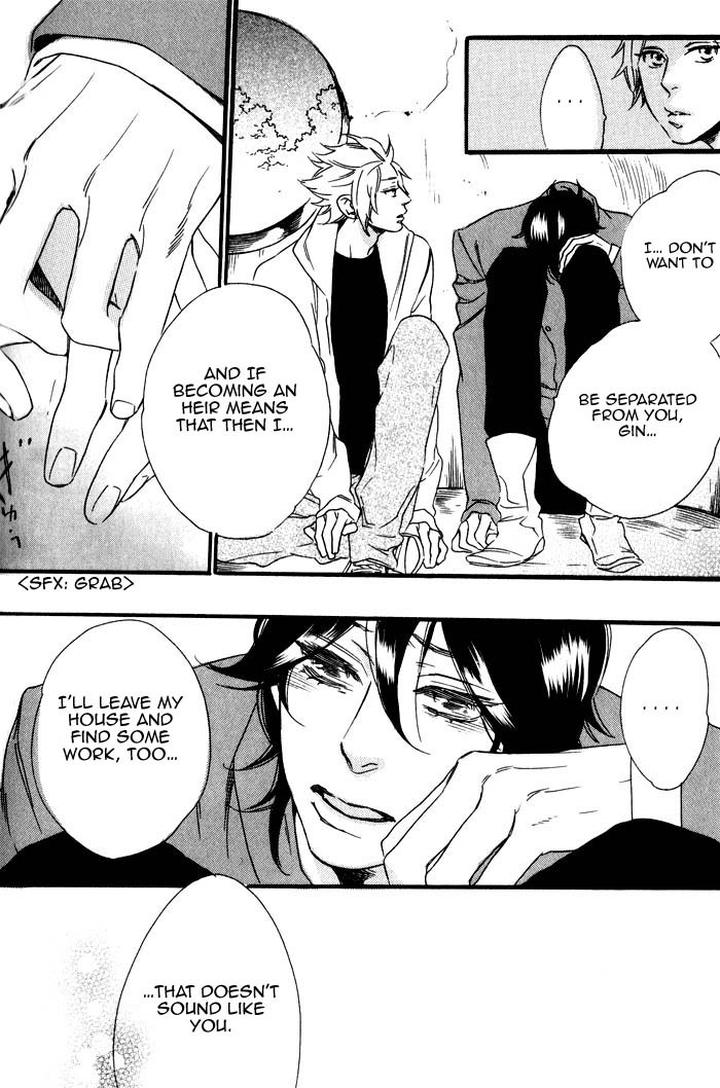 Ouji Hiroimashita by Ootsuki Miu [Eng] page 2