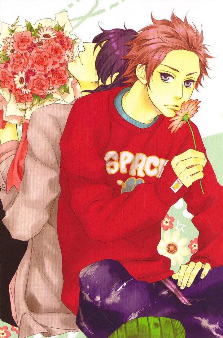 Ouji Hiroimashita by Ootsuki Miu [Eng] page 3