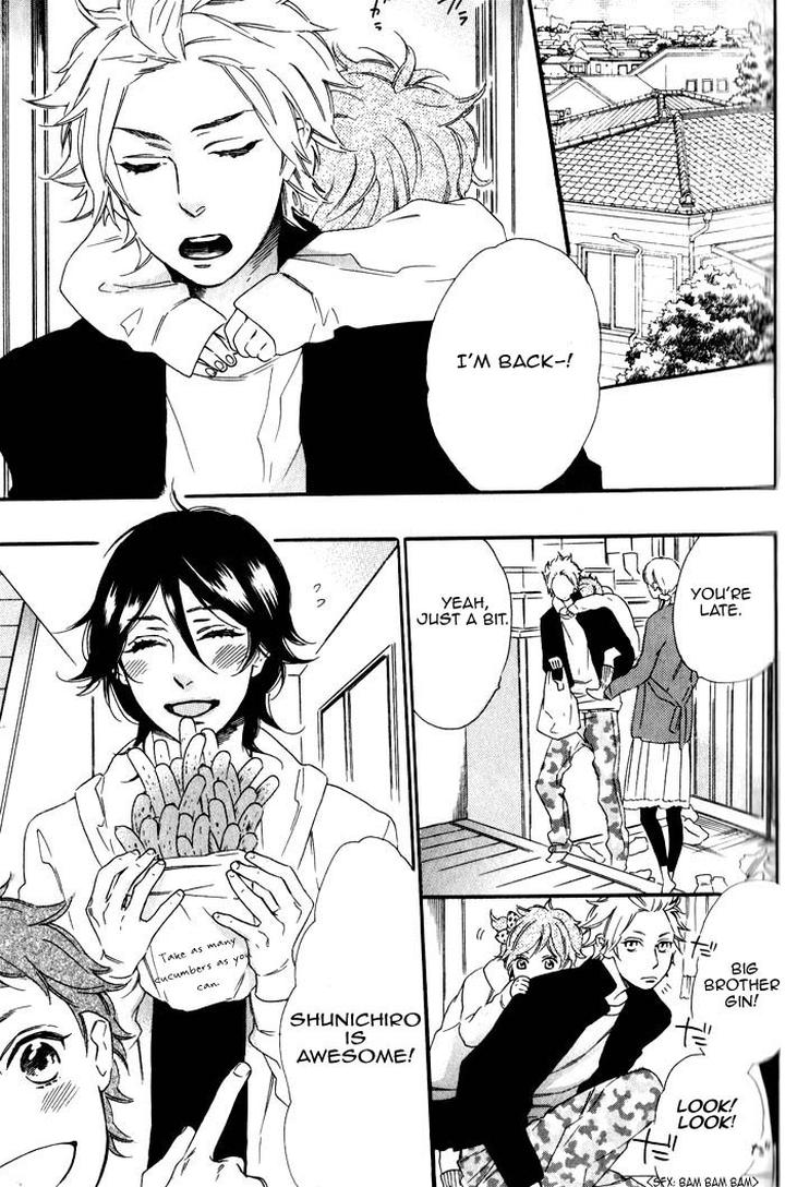 Ouji Hiroimashita by Ootsuki Miu [Eng] page 3