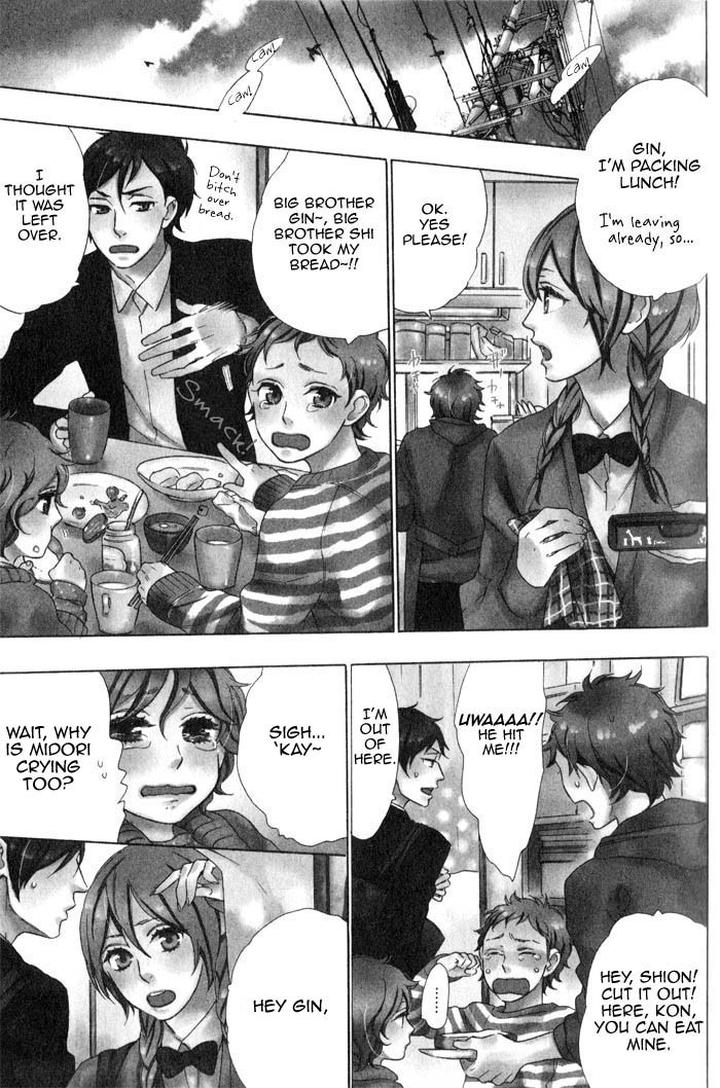 Ouji Hiroimashita by Ootsuki Miu [Eng] page 4