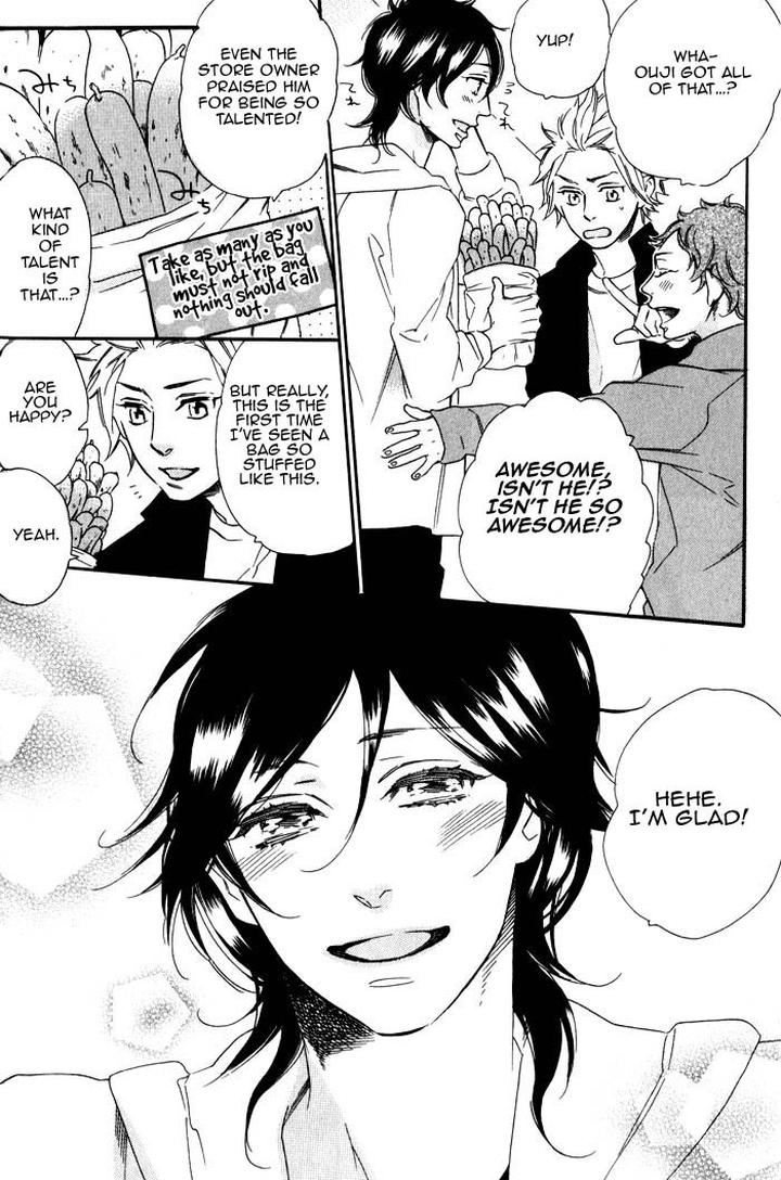 Ouji Hiroimashita by Ootsuki Miu [Eng] page 4