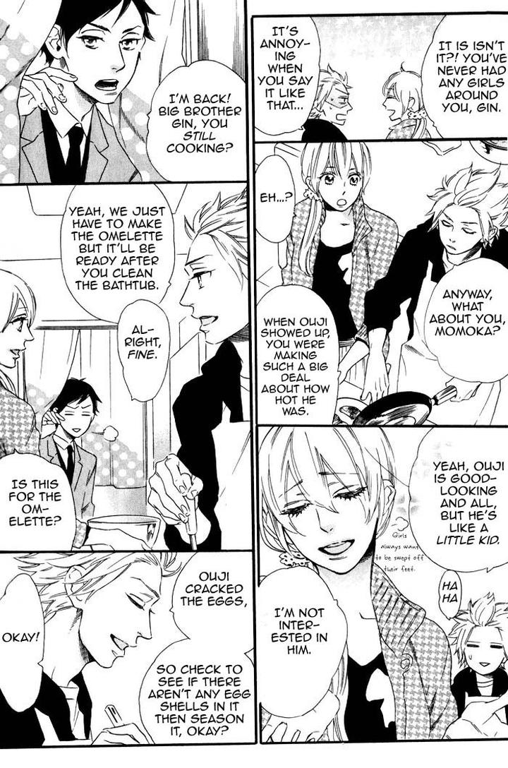 Ouji Hiroimashita by Ootsuki Miu [Eng] page 4