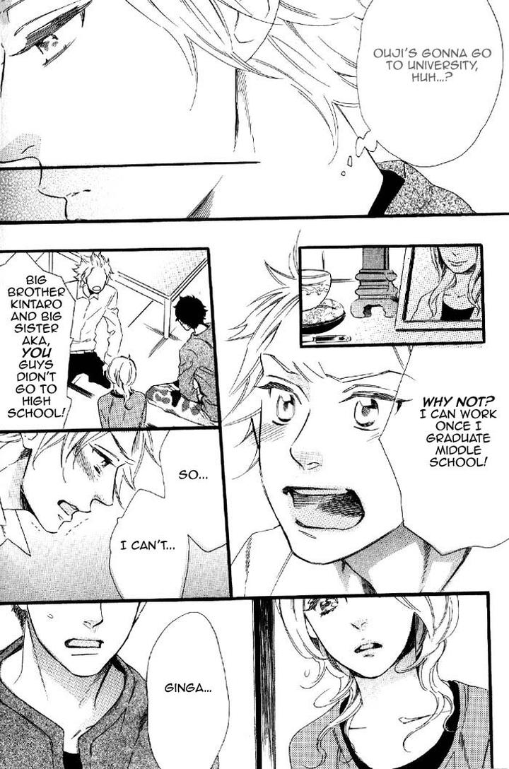 Ouji Hiroimashita by Ootsuki Miu [Eng] page 4