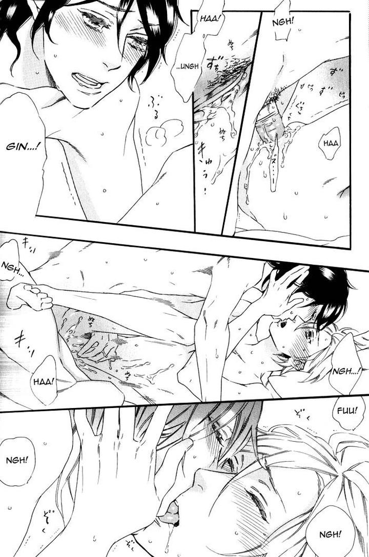 Ouji Hiroimashita by Ootsuki Miu [Eng] page 4