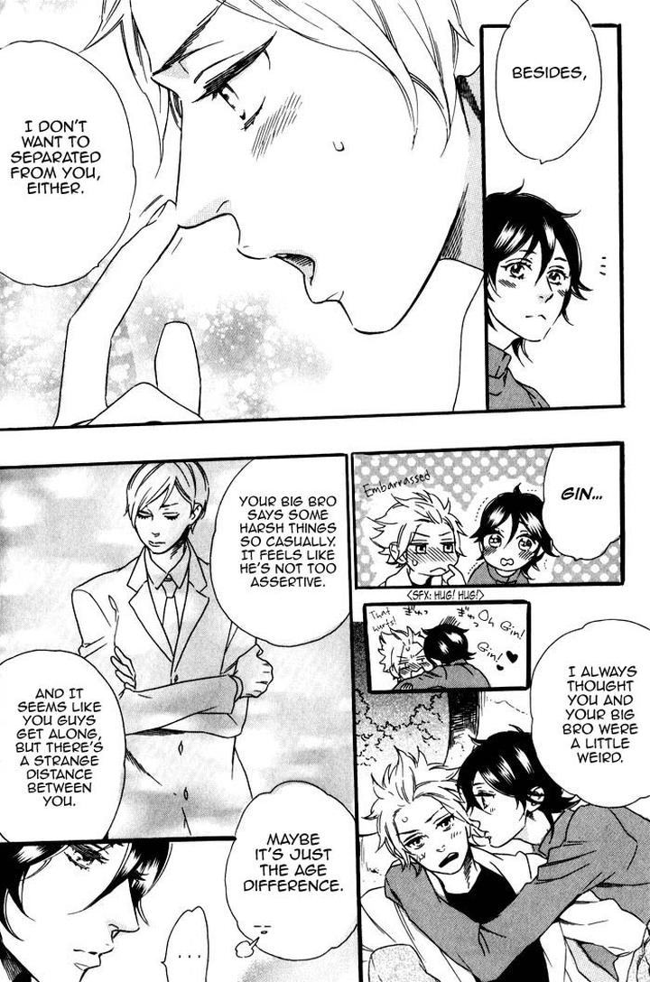 Ouji Hiroimashita by Ootsuki Miu [Eng] page 4