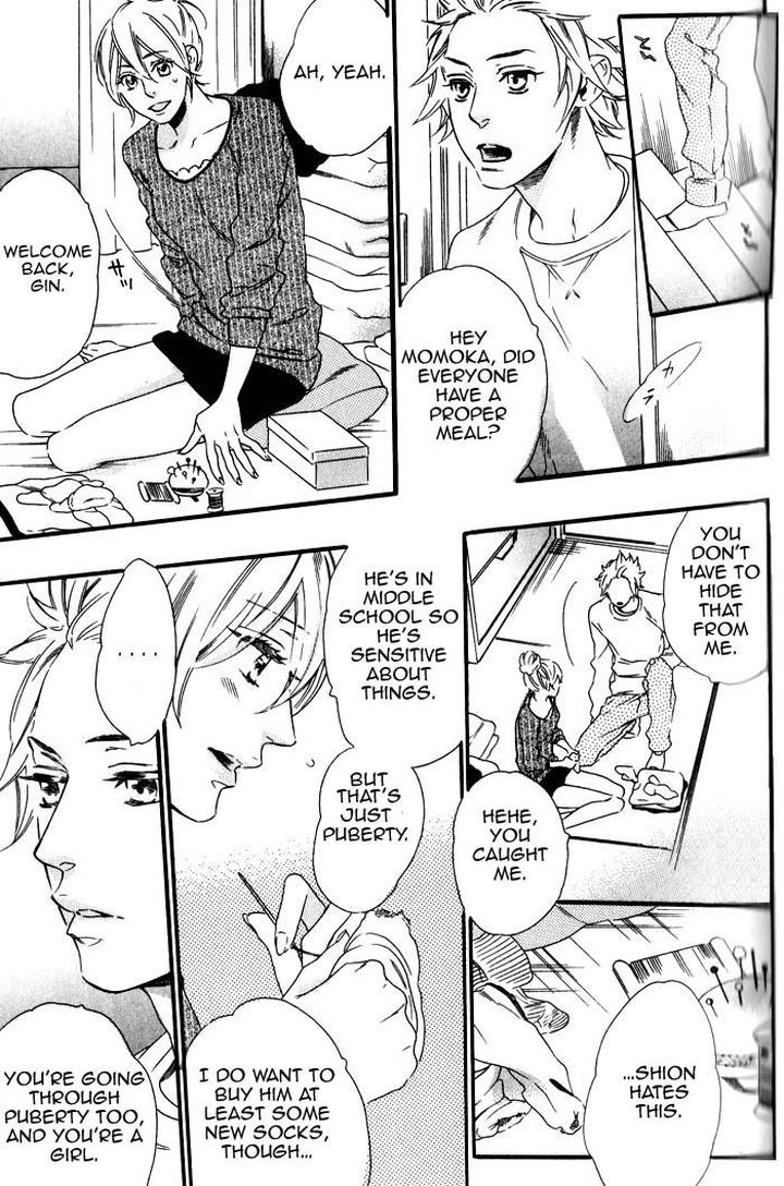 Ouji Hiroimashita by Ootsuki Miu [Eng] page 5