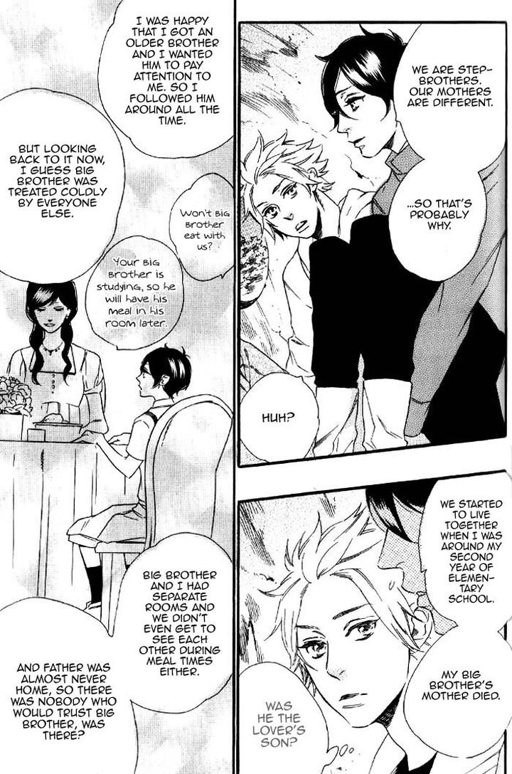 Ouji Hiroimashita by Ootsuki Miu [Eng] page 5