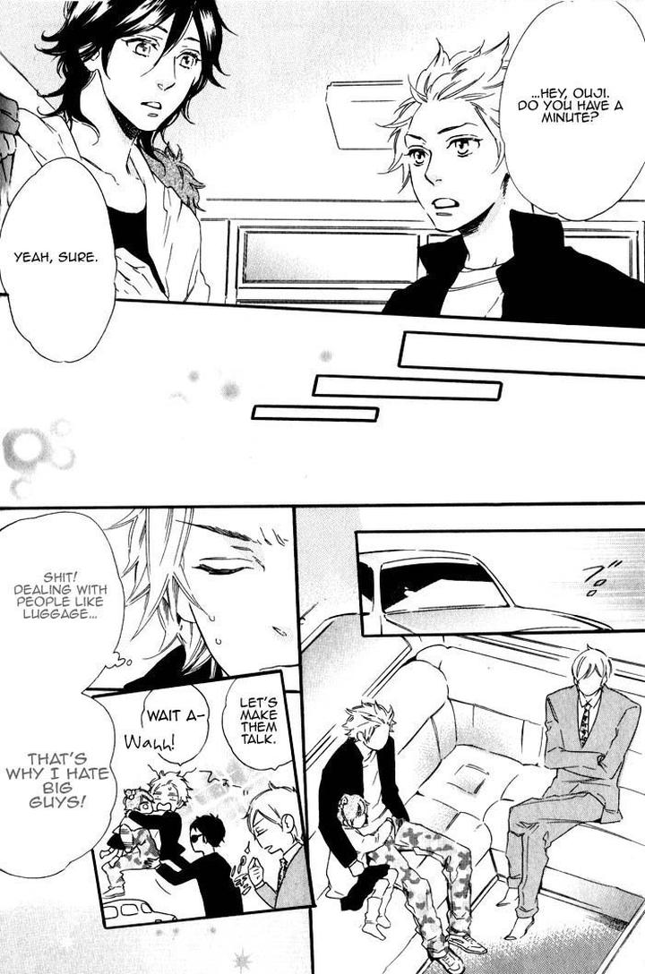 Ouji Hiroimashita by Ootsuki Miu [Eng] page 6