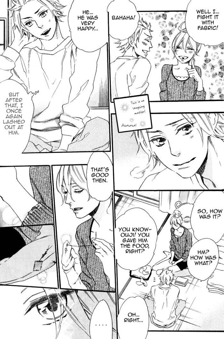 Ouji Hiroimashita by Ootsuki Miu [Eng] page 6