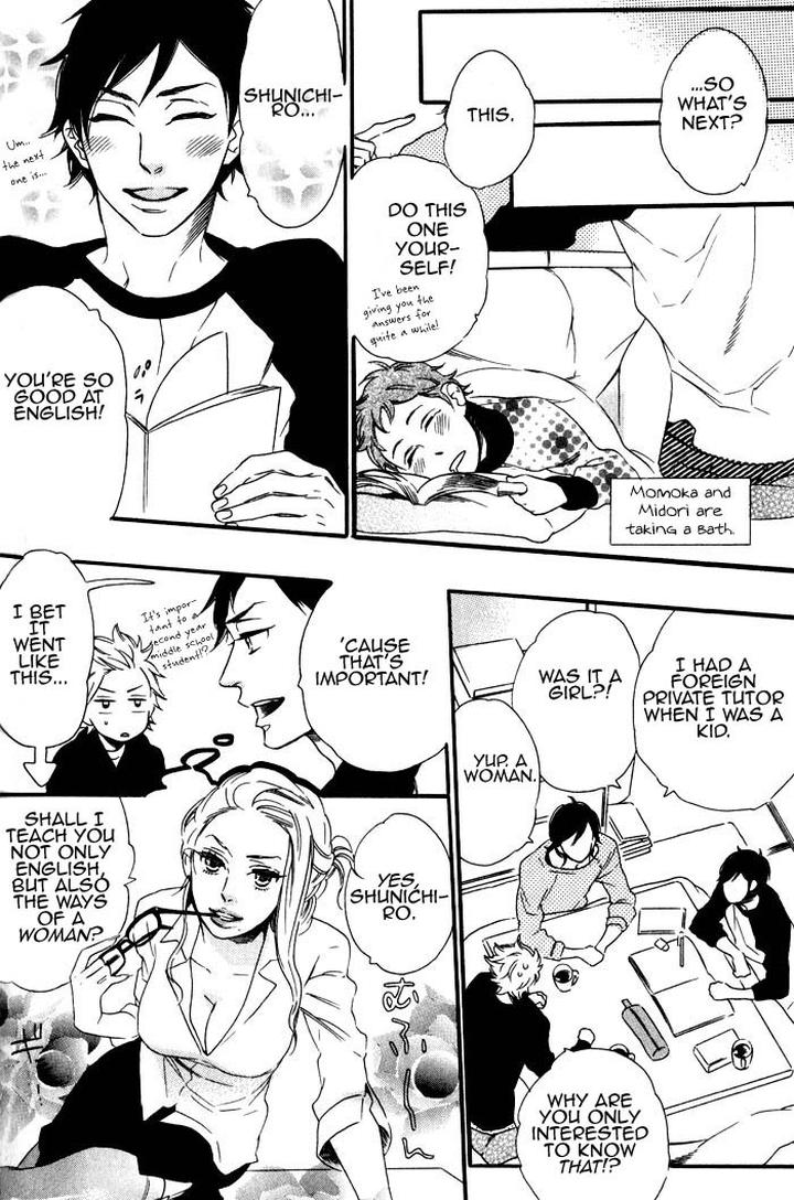 Ouji Hiroimashita by Ootsuki Miu [Eng] page 6