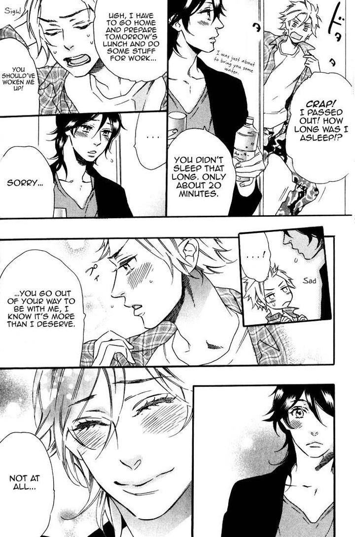 Ouji Hiroimashita by Ootsuki Miu [Eng] page 6