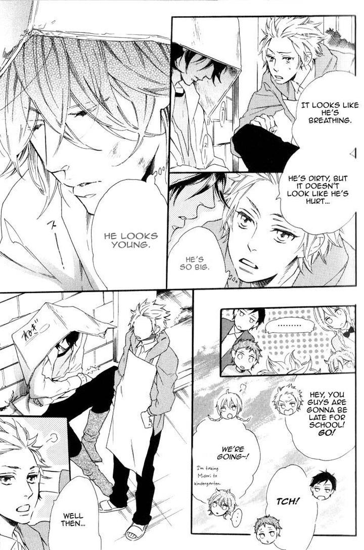 Ouji Hiroimashita by Ootsuki Miu [Eng] page 7