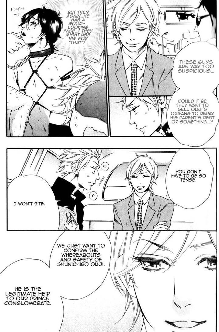 Ouji Hiroimashita by Ootsuki Miu [Eng] page 7