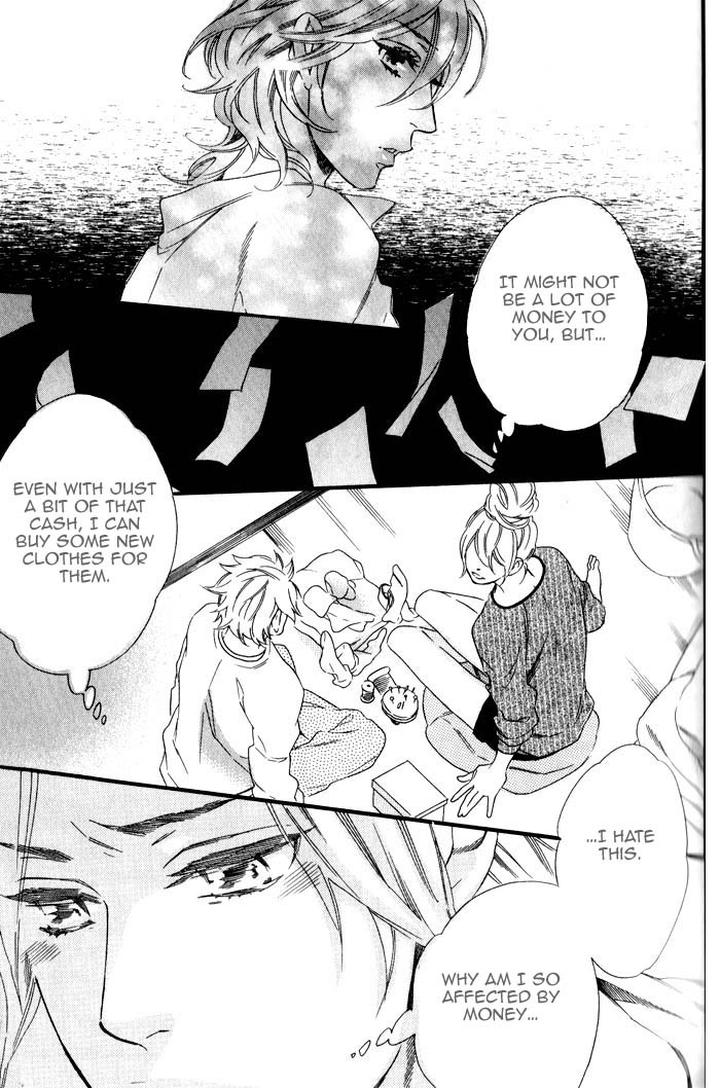 Ouji Hiroimashita by Ootsuki Miu [Eng] page 7