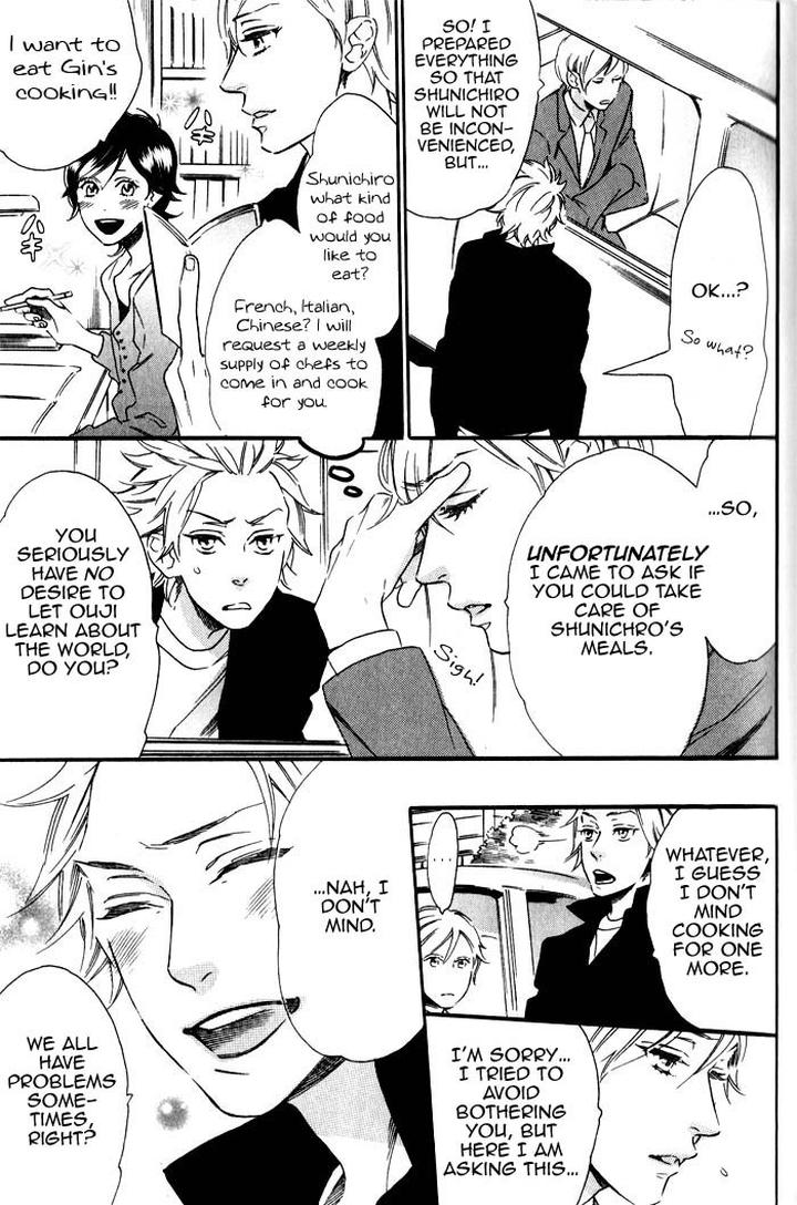 Ouji Hiroimashita by Ootsuki Miu [Eng] page 7