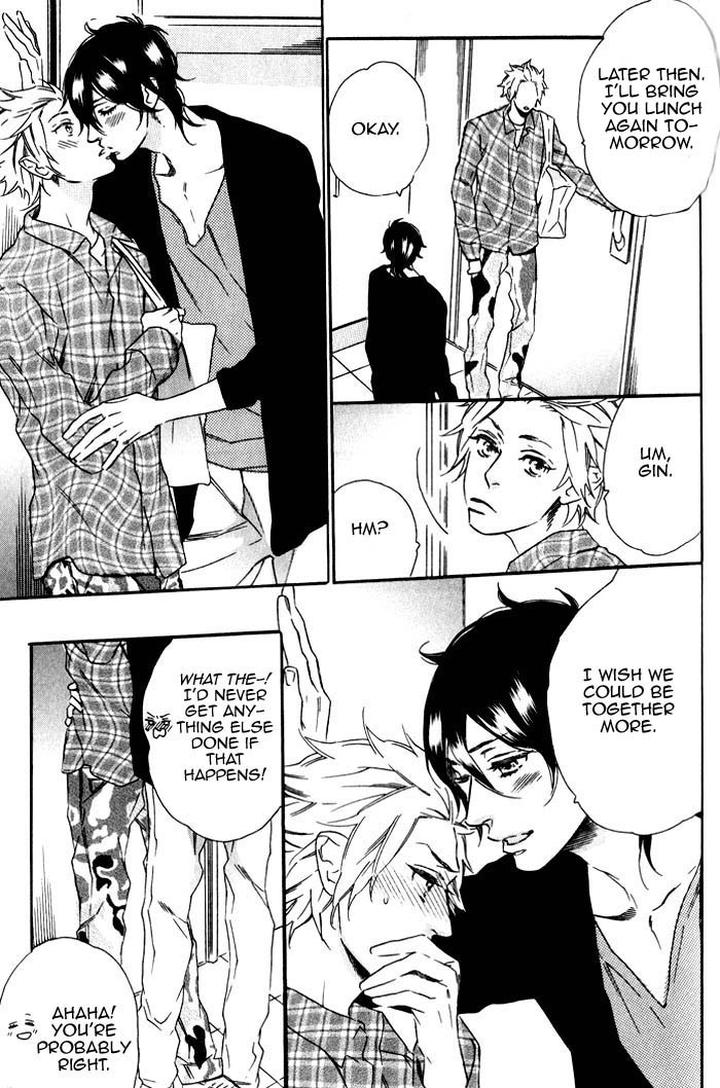 Ouji Hiroimashita by Ootsuki Miu [Eng] page 7