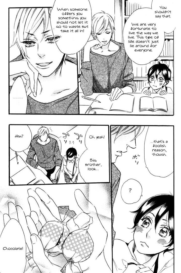 Ouji Hiroimashita by Ootsuki Miu [Eng] page 7