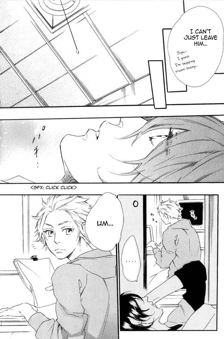 Ouji Hiroimashita by Ootsuki Miu [Eng] page 8