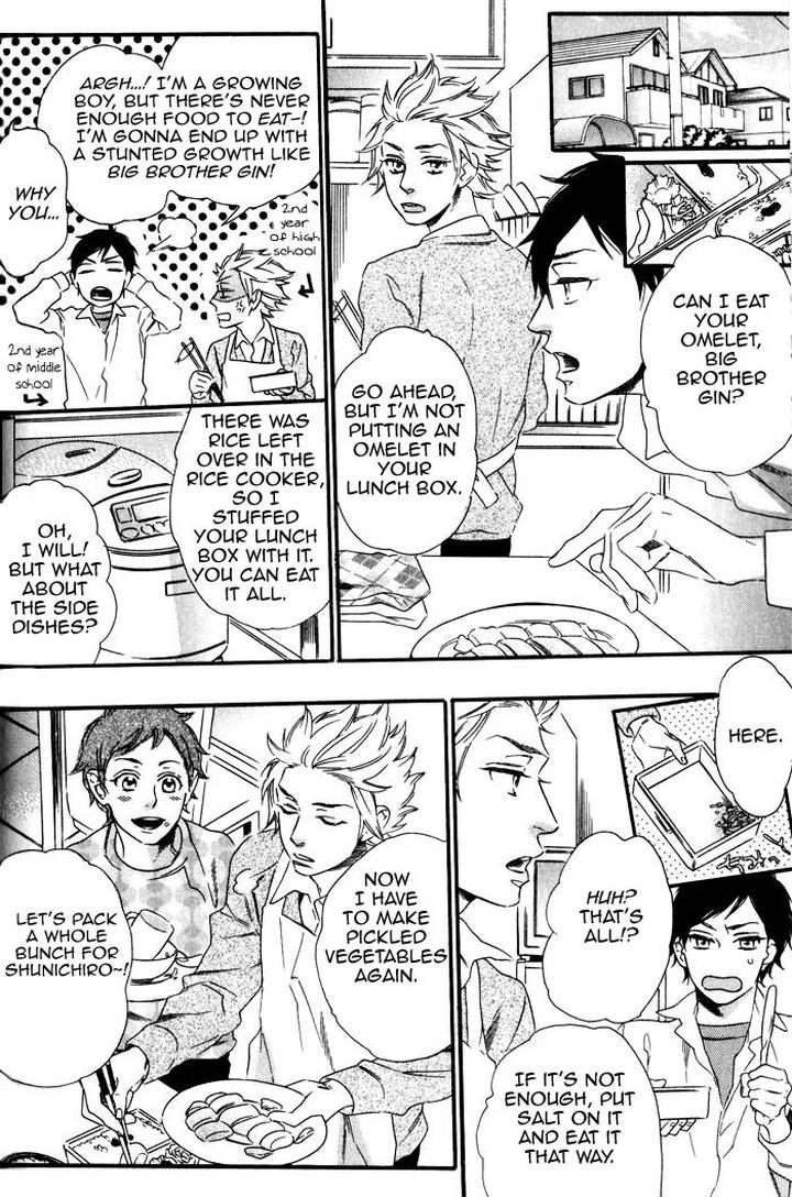 Ouji Hiroimashita by Ootsuki Miu [Eng] page 8