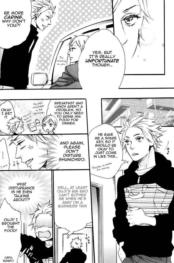 Ouji Hiroimashita by Ootsuki Miu [Eng] page 8