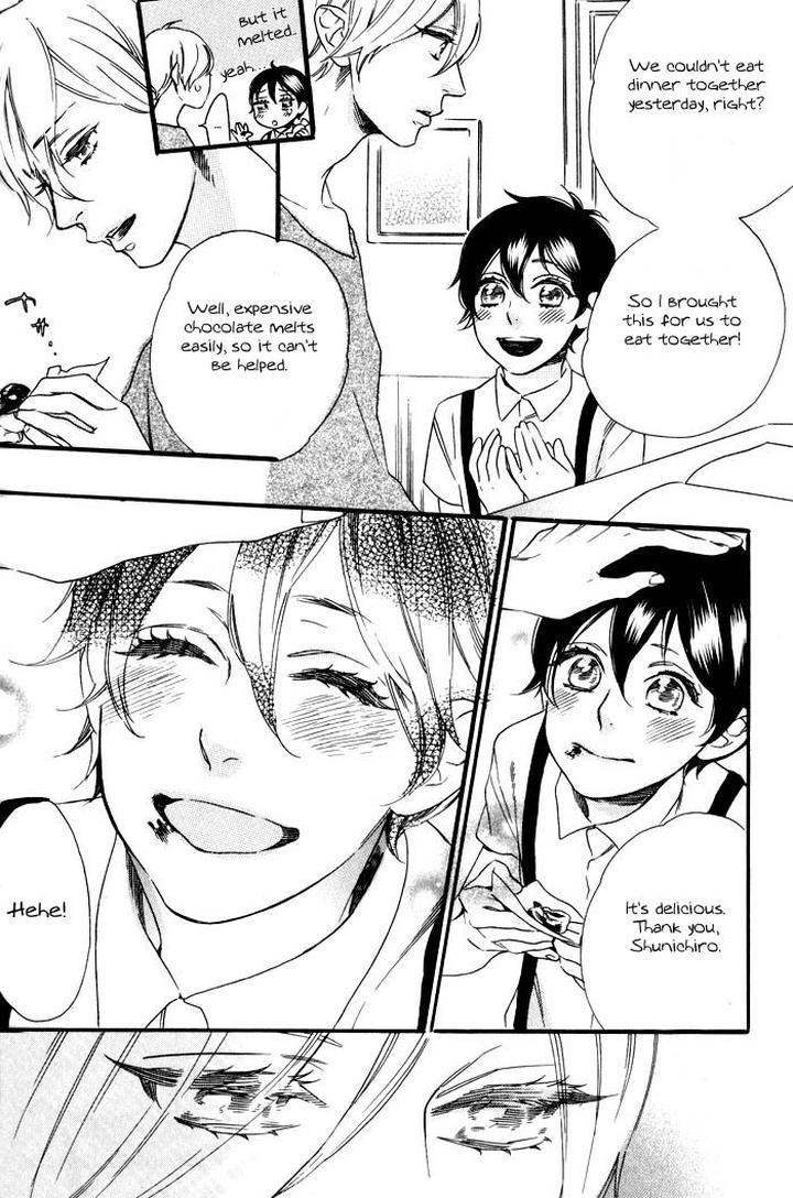 Ouji Hiroimashita by Ootsuki Miu [Eng] page 8