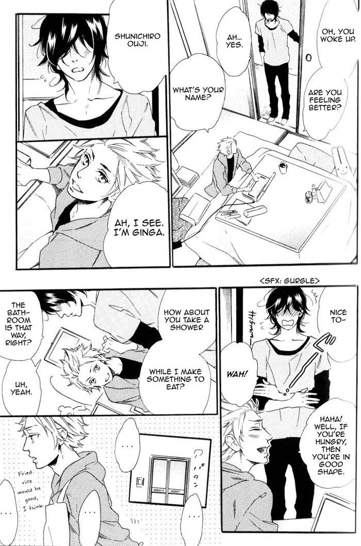 Ouji Hiroimashita by Ootsuki Miu [Eng] page 9