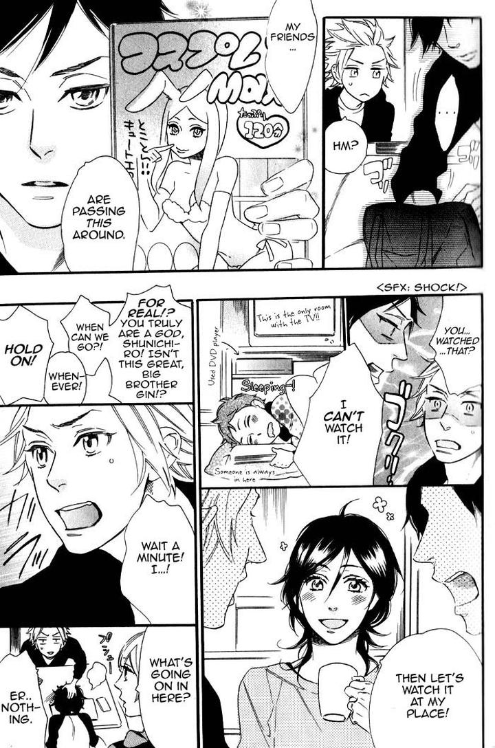 Ouji Hiroimashita by Ootsuki Miu [Eng] page 9