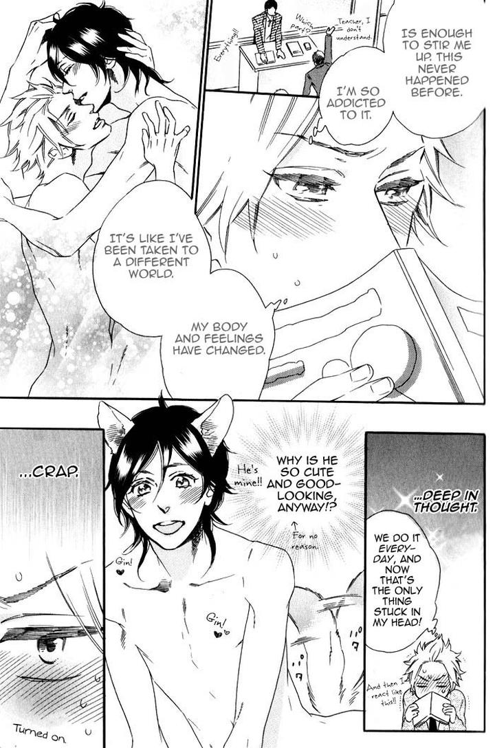 Ouji Hiroimashita by Ootsuki Miu [Eng] page 9