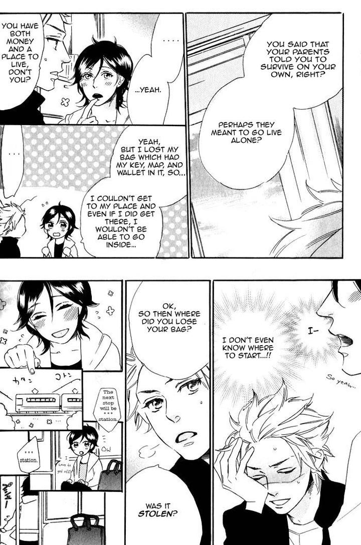 Ouji Hiroimashita by Ootsuki Miu [Eng] page 10