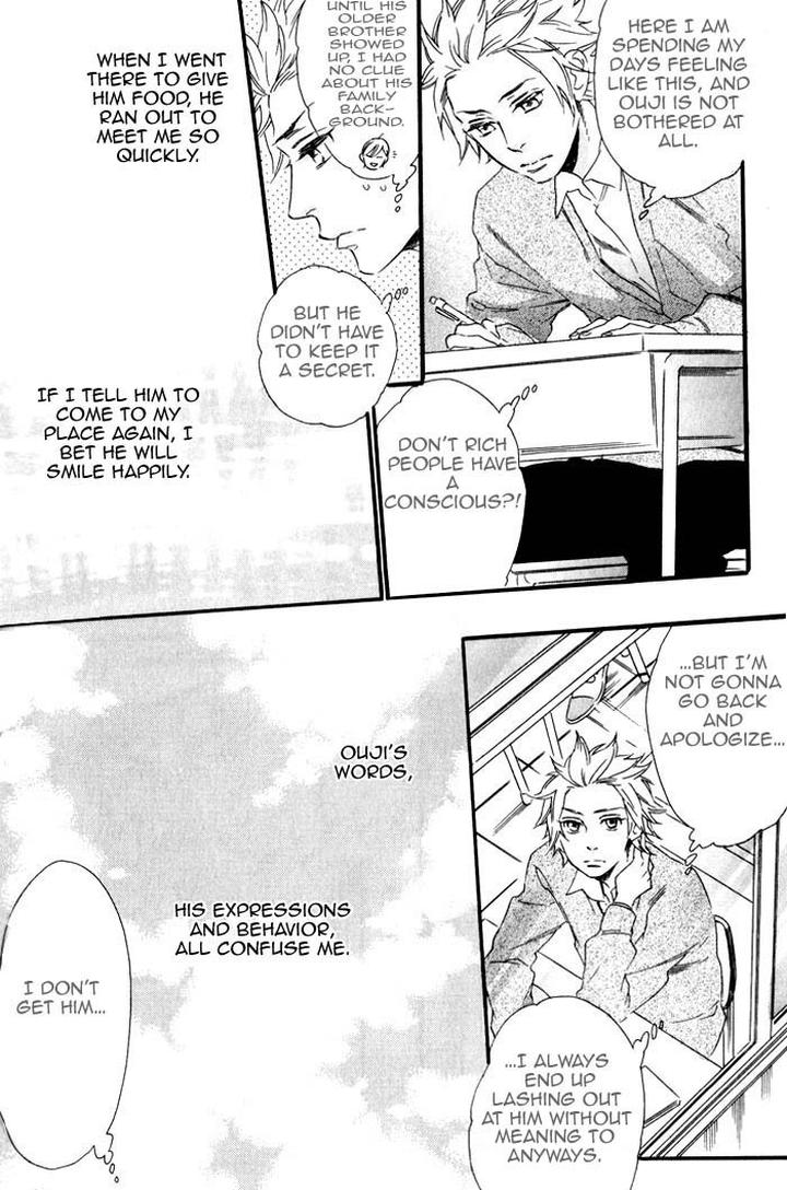 Ouji Hiroimashita by Ootsuki Miu [Eng] page 10