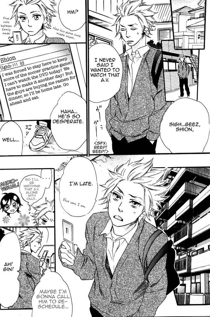 Ouji Hiroimashita by Ootsuki Miu [Eng] page 10