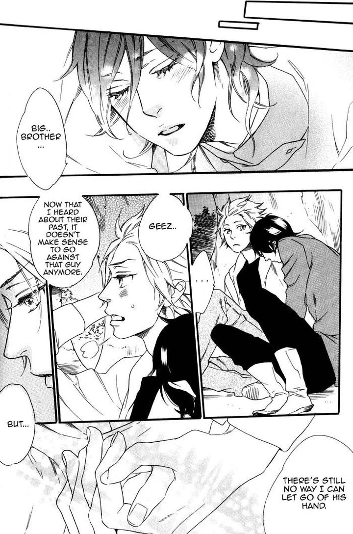 Ouji Hiroimashita by Ootsuki Miu [Eng] page 10