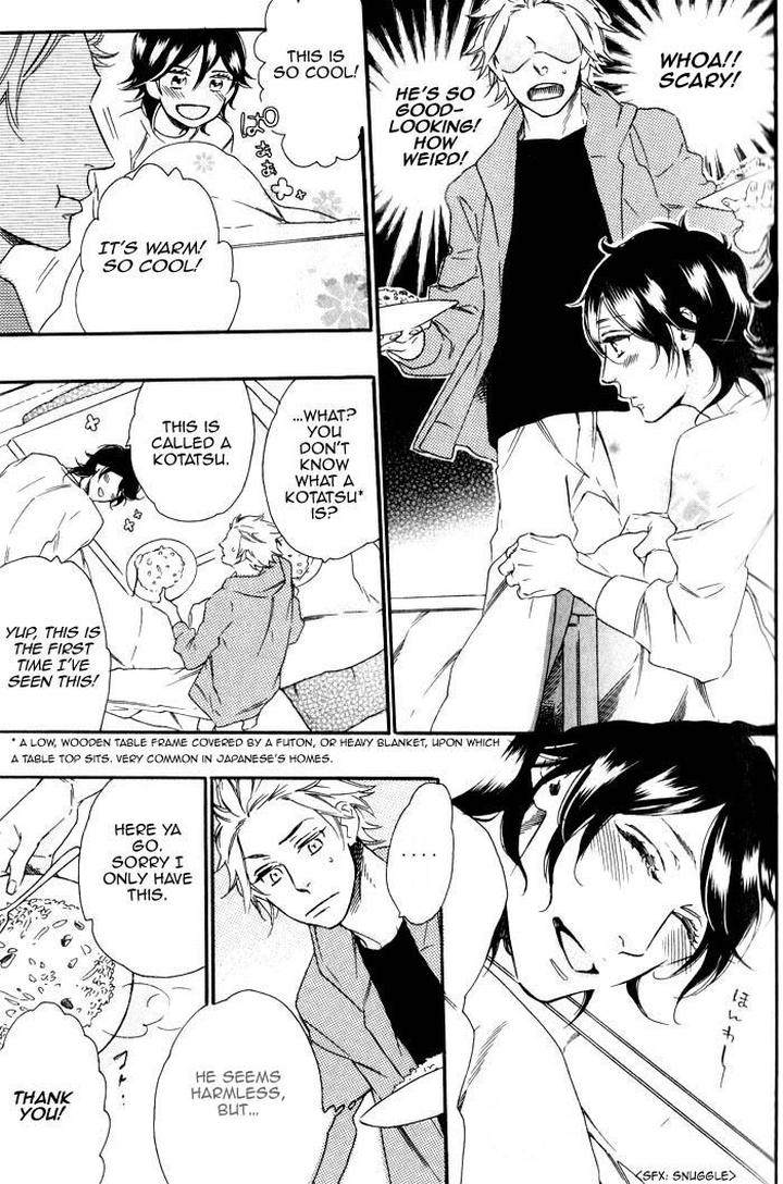 Ouji Hiroimashita by Ootsuki Miu [Eng] page 11