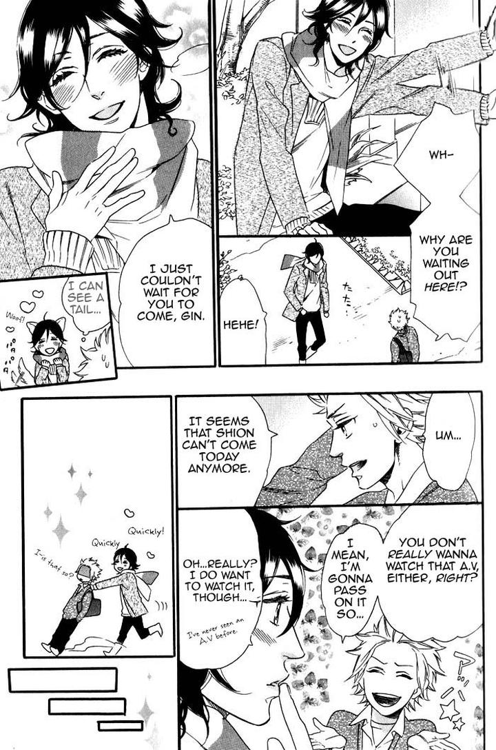 Ouji Hiroimashita by Ootsuki Miu [Eng] page 11