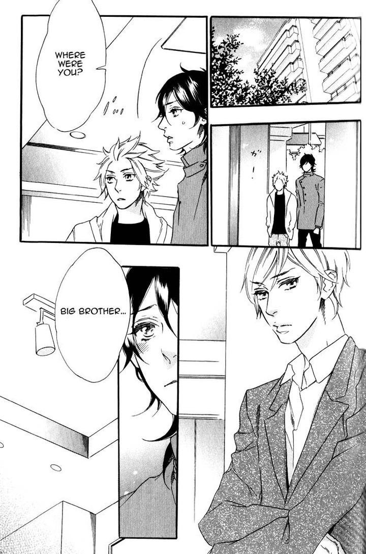 Ouji Hiroimashita by Ootsuki Miu [Eng] page 11