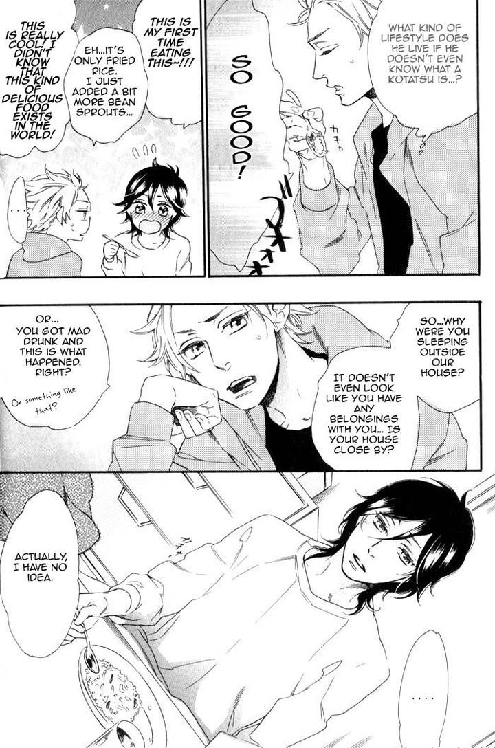 Ouji Hiroimashita by Ootsuki Miu [Eng] page 12