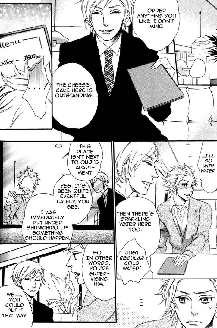 Ouji Hiroimashita by Ootsuki Miu [Eng] page 12