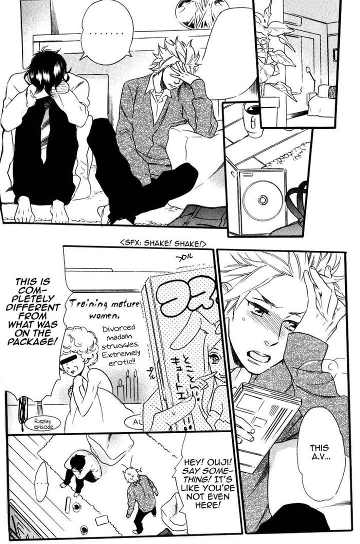 Ouji Hiroimashita by Ootsuki Miu [Eng] page 12