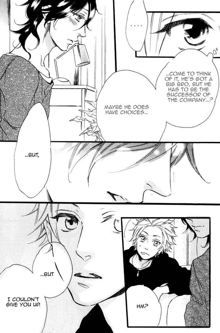 Ouji Hiroimashita by Ootsuki Miu [Eng] page 12