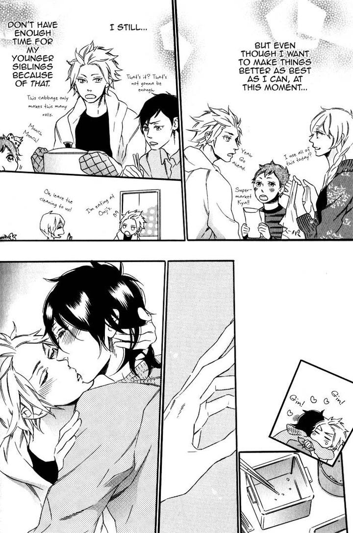 Ouji Hiroimashita by Ootsuki Miu [Eng] page 12