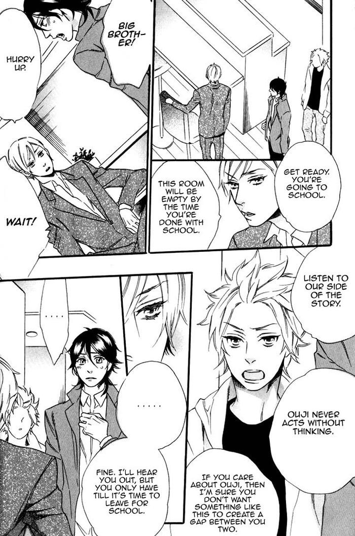 Ouji Hiroimashita by Ootsuki Miu [Eng] page 12