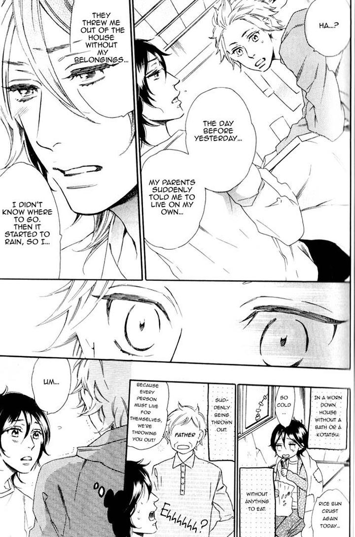 Ouji Hiroimashita by Ootsuki Miu [Eng] page 13