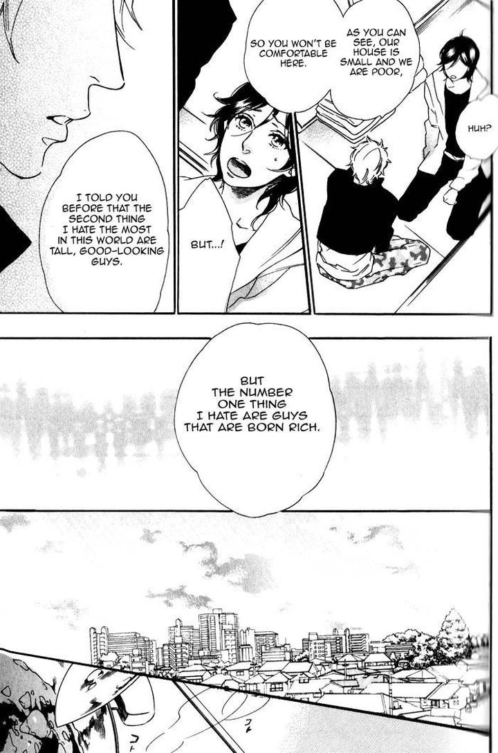 Ouji Hiroimashita by Ootsuki Miu [Eng] page 13