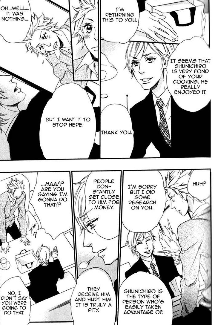 Ouji Hiroimashita by Ootsuki Miu [Eng] page 13