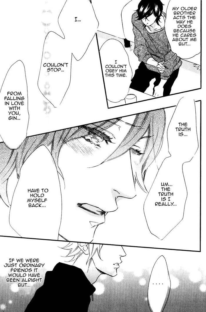 Ouji Hiroimashita by Ootsuki Miu [Eng] page 13